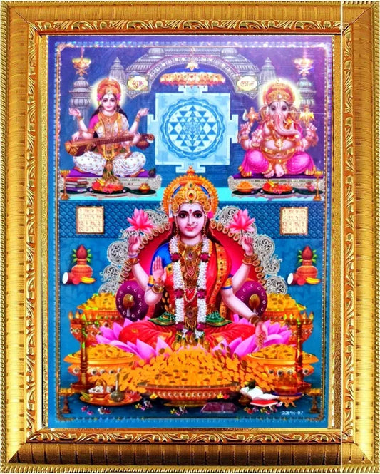 Photo & Frame Laxmi Ganesh Saraswati   | God  s | Hindu God Photo | Bhagwan Photo | Small Size Photo Of 7X 5 Inch