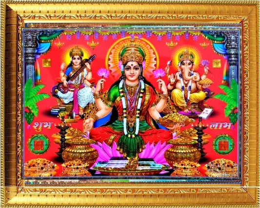 Photo & Frame Laxmi Ganesh Saraswati With Shubh Labh   | God  s | Hindu God Photo Bhagwan Photo Small Size Photo Of 7X 5 Inch