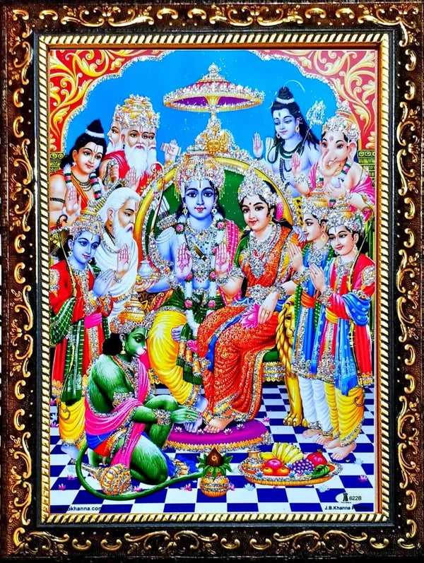 Photo & Frame Digital Art Ram Darbar   | God  s | Hindu God Photo | Bhagwan Photo | Small Size Photo Of 7X 5 Inch