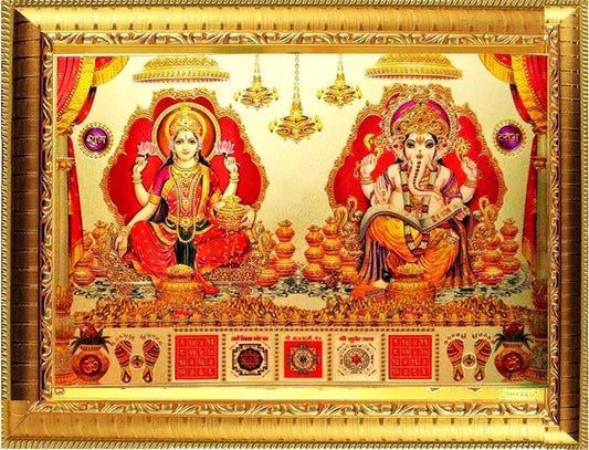 Photo & Frame Laxmi Ganesh With Ganesh Yantra , Laxmi Yantra And Kuber Yantra   |