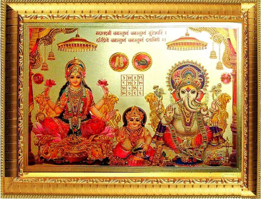 Photo & Frame Laxmi Ganesh With Kuberji , With Laxmi Charan Paduka And Lucky Tortoise   |