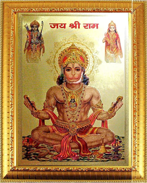 Photo & Frame Hanuman Ji With Ram Ji And Sita Maa