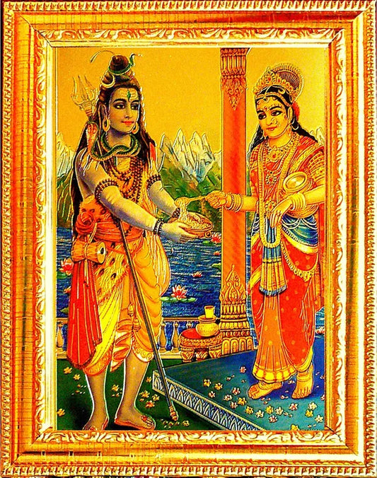 Photo & Frame Annapurna Ji With Shiv Ji | Maa Annapurna | Hindu God & Goddess