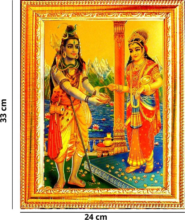 Photo & Frame Annapurna Ji With Shiv Ji | Maa Annapurna | Hindu God & Goddess