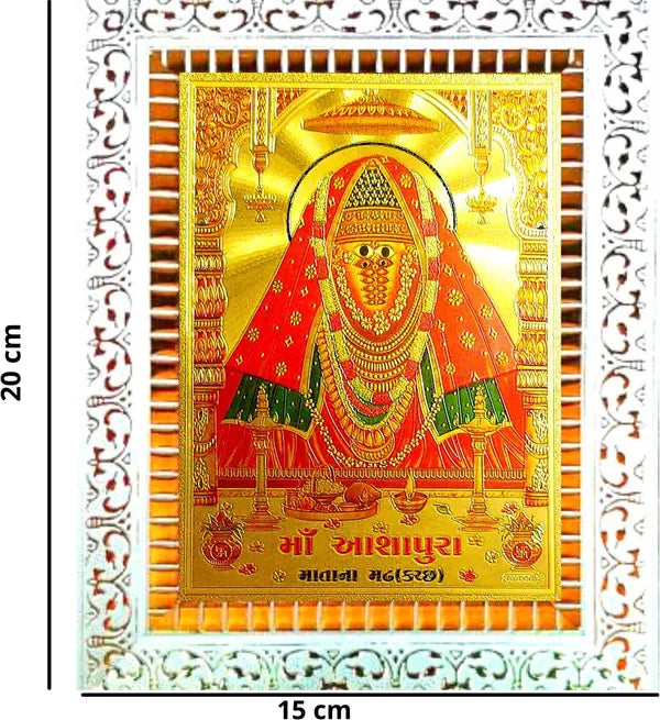 Photo & Frame Maa Ashapura Devi | Goddess Amba | Durga Devi | Annapurna Devi | Shakti Devi