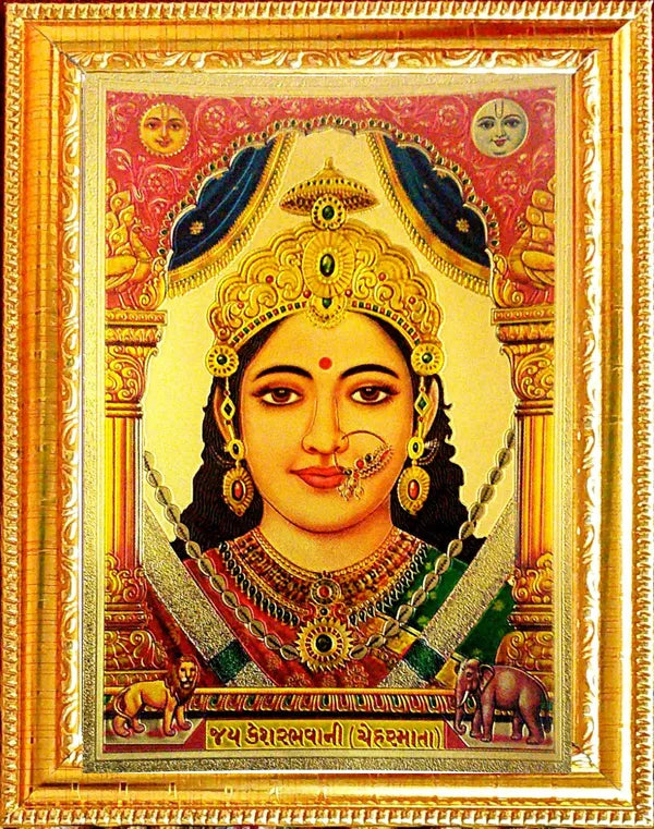 Photo & Frame Chehar Maa