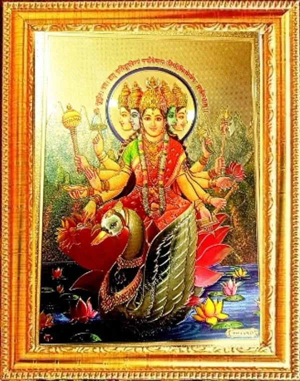 Photo & Frame Tripura Sundari | Rajarajeshwari | Shodashi | Lalita Devi | Hindu Goddess