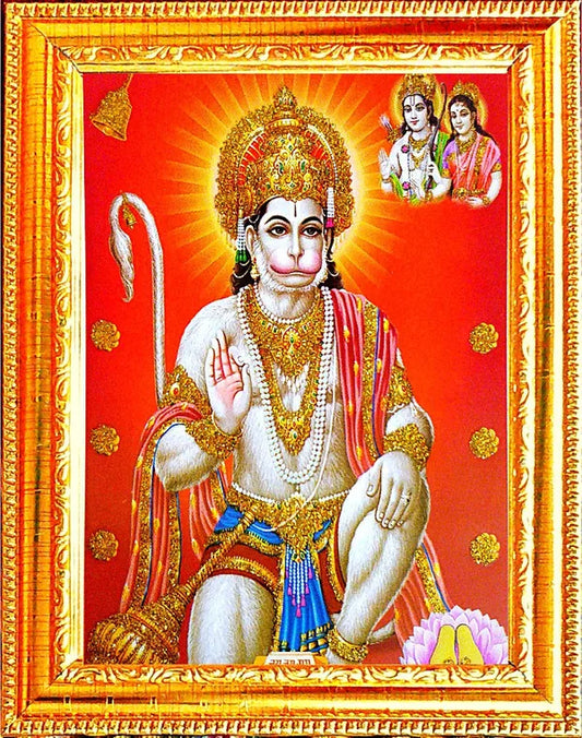 Photo & Frame Hanuman Ji