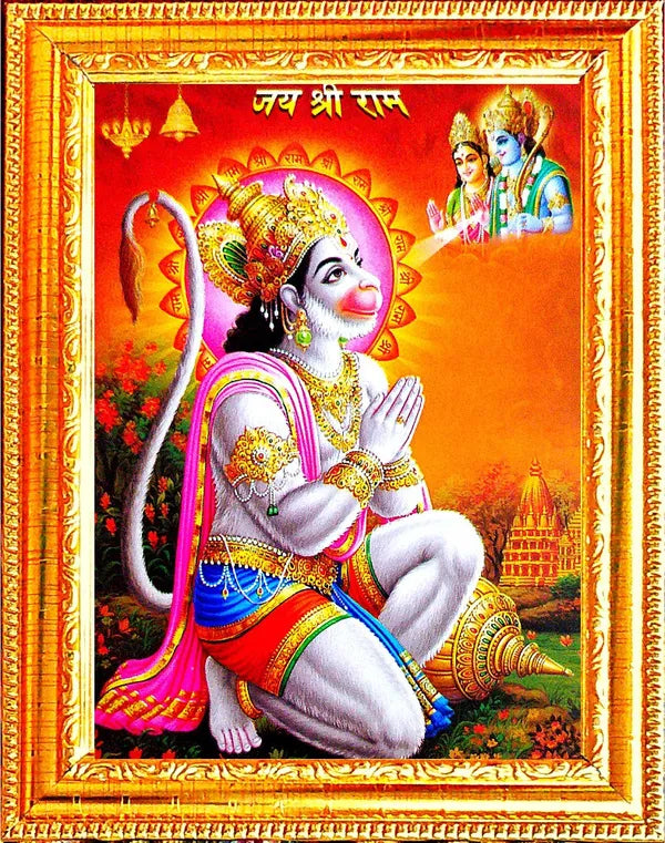 Photo & Frame Hanuman Ji | Hindu