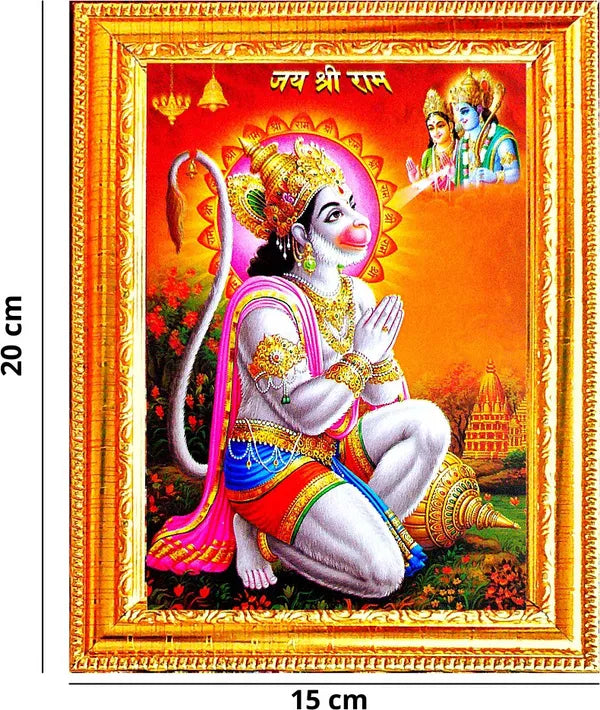 Photo & Frame Hanuman Ji | Hindu