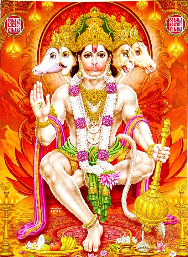 Photo & Frame Panchmukhi Hanuman Ji