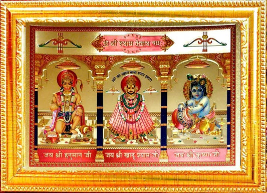 Photo & Frame Hanuman Ji ,Shyam Baba , Bal Gopal