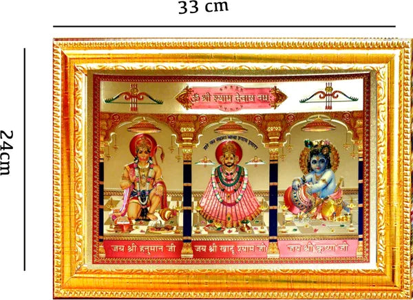 Photo & Frame Hanuman Ji ,Shyam Baba , Bal Gopal