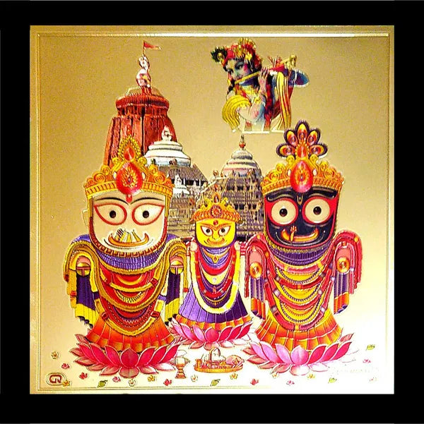 Photo & Frame Lord Jagannath   | Krishna Ji