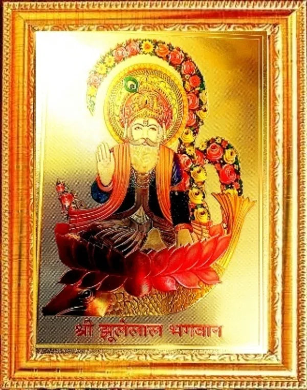 Photo & Frame SUNINOW jhulelal idol | lord jhulelal