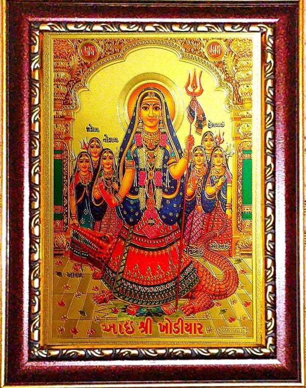 Photo & Frame Khodiyar Mata | Janbai Mata | Khodal Mata   | Hindu Goddess