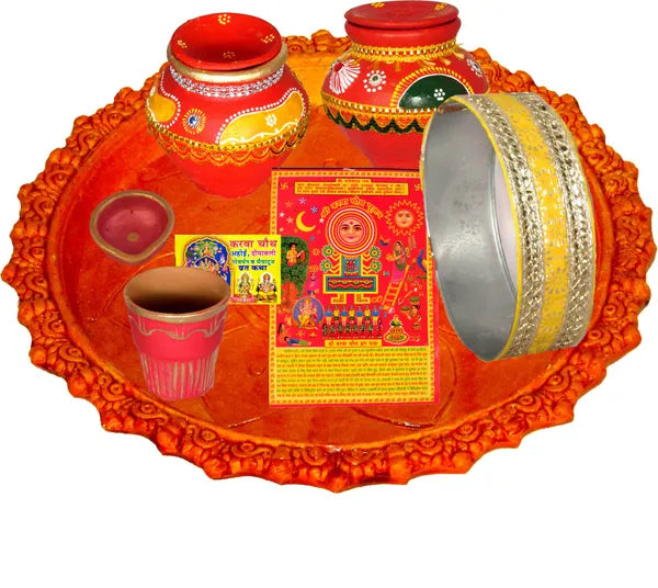 9 Inch Terracotta Karwa Chauth Thali And Ahoi Ashtami Thali With Glass For Pooja Terracotta (8 Pieces, Multicolor, Red)