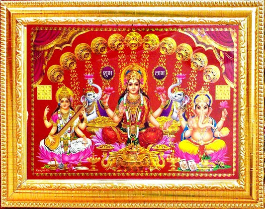 Photo & Frame Laxmi Ganesh With Shubh Labh Swastik Shree Ridhi Siddhi