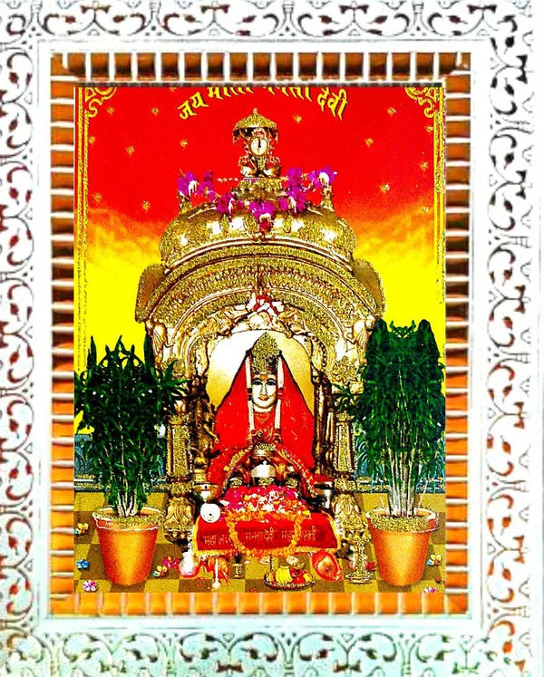 Photo & Frame Manasa Devi | Nag Devi | Goddess Of Snakes | Hindu Goddess | Mansa Devi