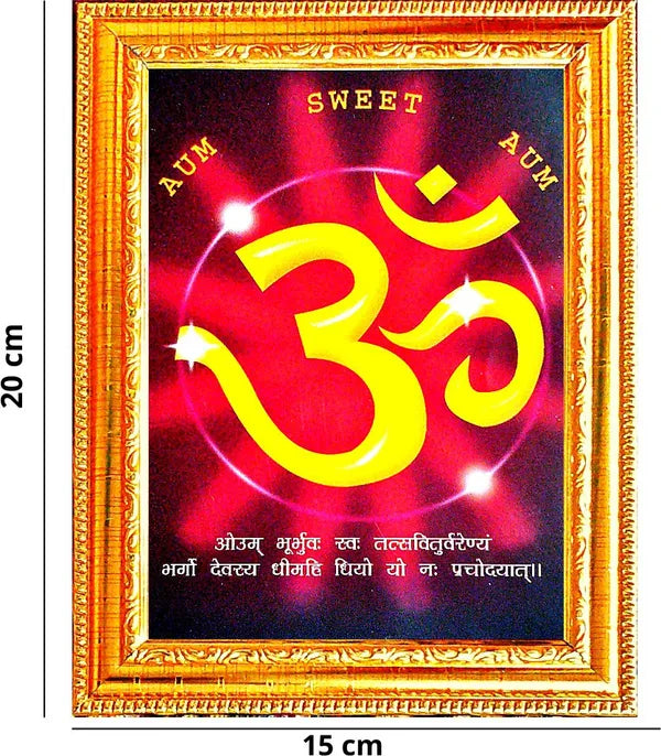 Photo & Frame Gayatri Mantra