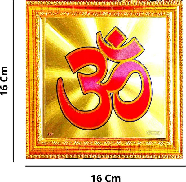 Photo & Frame Om Shubh Labh Swastik   For Wall Decor | Pooja Ghar