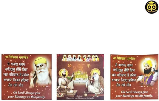 Set Of 3 Guru Govind Singh Paintingpaintings For Home Decor Digital Reprint 12 Inch X 12 Inch Painting (Without Frame, Pack Of 3)