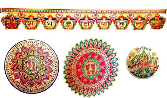 22.86 Cm Gold Foil Embossed Rangoli Design Self Adhesive Sticker (Pack Of 4)