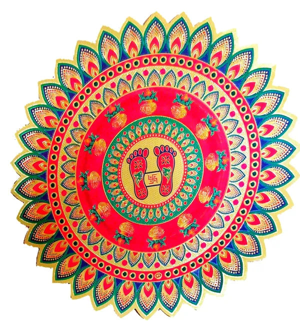 22.86 Cm Gold Foil Embossed Rangoli Design Self Adhesive Sticker (Pack Of 4)