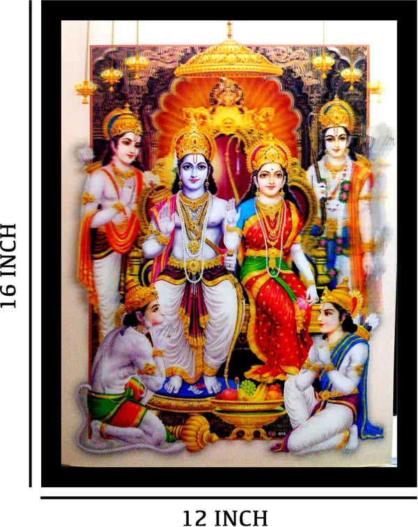 Photo & Frame 5D Ram Darbar