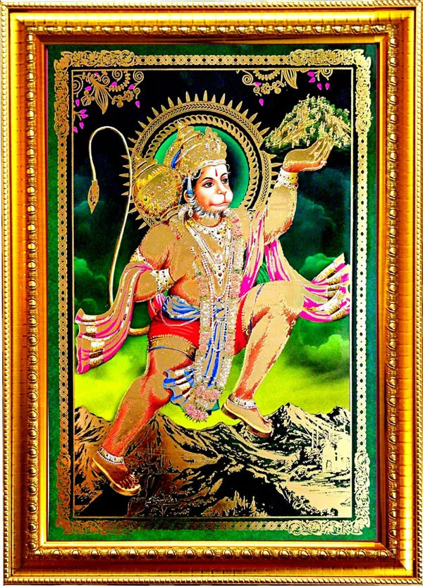 Photo & Frame Hanuman Ji   ( 35 X 24.5 Cm )