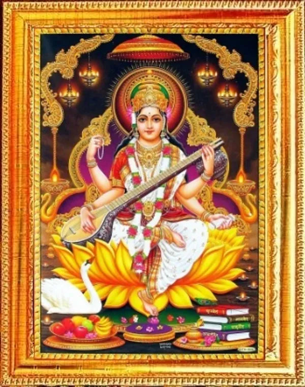 SUNINOW Saraswati Photo Frame ( 20 x 15 CM ) Religious Frame ()