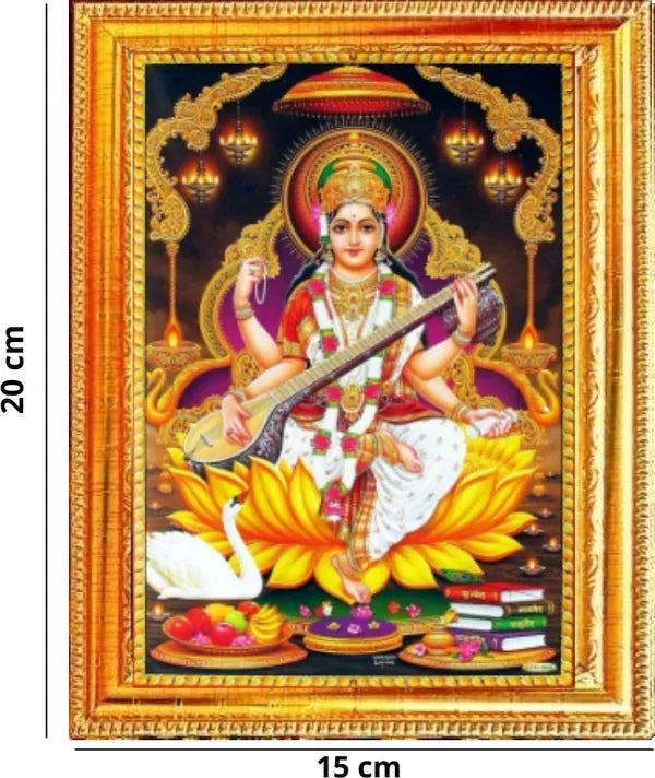 SUNINOW Saraswati Photo Frame ( 20 x 15 CM ) Religious Frame ()