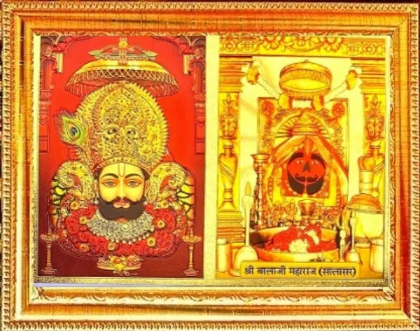 Photo & Frame SUNINOW Gold foil embossed Shyam Baba   (20 x 15 cm ) )