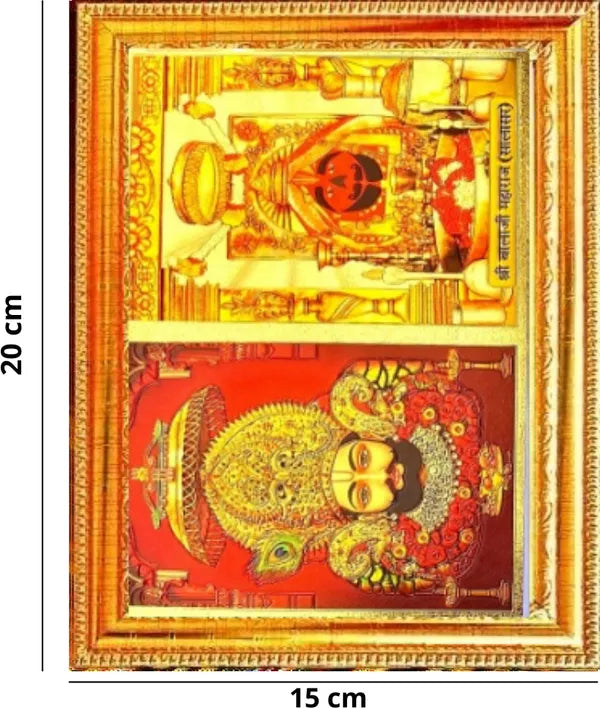 Photo & Frame SUNINOW Gold foil embossed Shyam Baba   (20 x 15 cm ) )