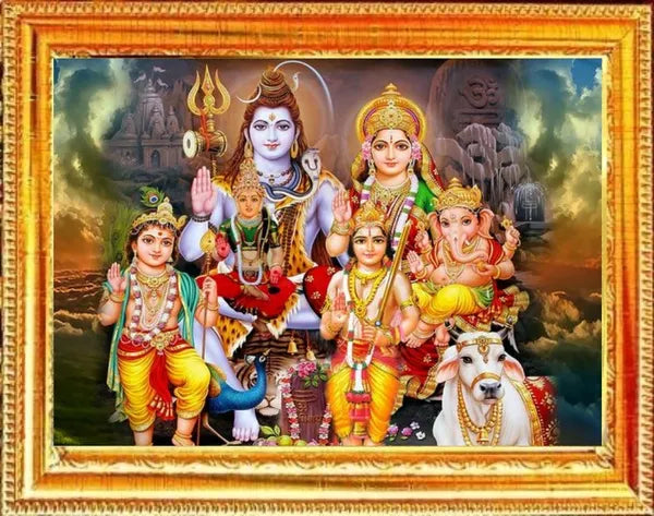 SUNINOW Shiv parivar Photo Frame ( 20 x 15 CM ) Religious Frame ()