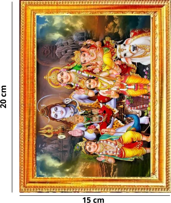 SUNINOW Shiv parivar Photo Frame ( 20 x 15 CM ) Religious Frame ()