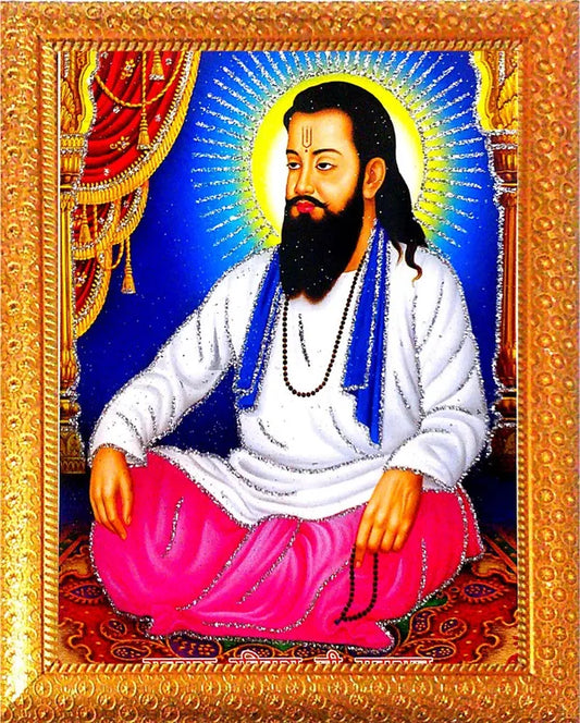 Photo & Frame Sant Ravidas | Raidas