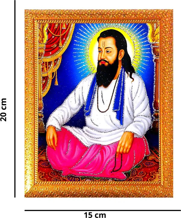 Photo & Frame Sant Ravidas | Raidas