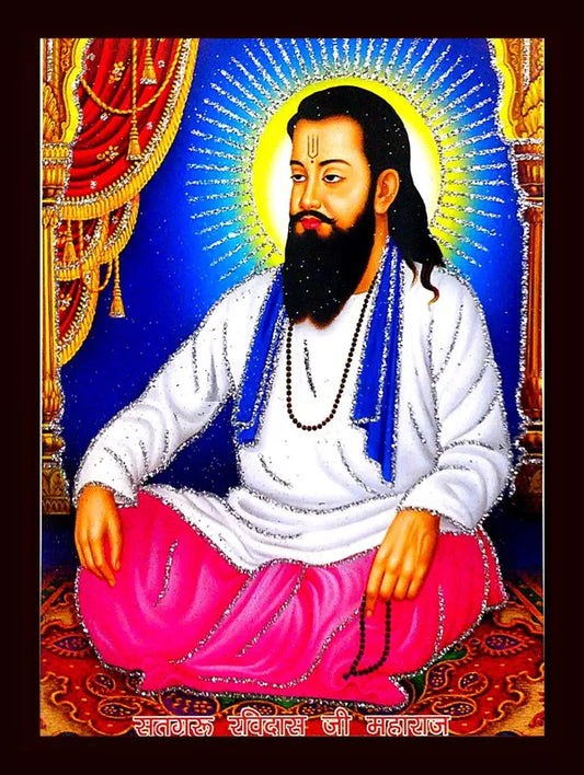 Photo & Frame Sant Ravidas | Raidas |Ruhidas | Rohidas