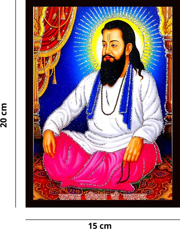 Photo & Frame Sant Ravidas | Raidas |Ruhidas | Rohidas