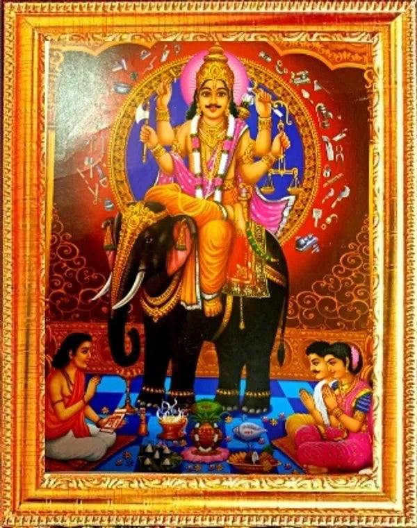 Photo & Frame SUNINOW Vishwakarma ji   (29 x 23 cm )