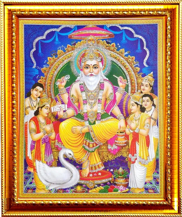 Photo & Frame Vishwakarma