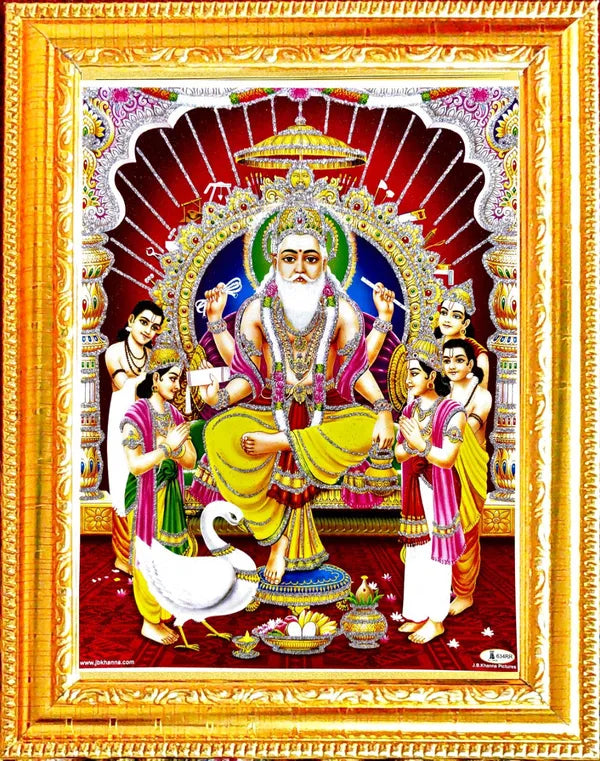 Photo & Frame Vishwakarma Ji