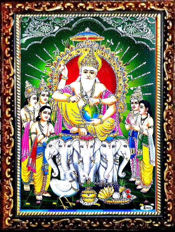 Photo & Frame Vishwakarma Ji   | God  s | Hindu God Photo | Bhagwan Photo | Small Size Photo Of 7X 5 Inch