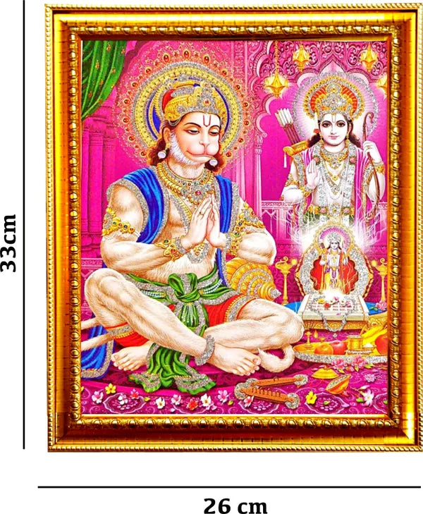 Photo & Frame Hanuman Ji With Shri Ram Ji   |