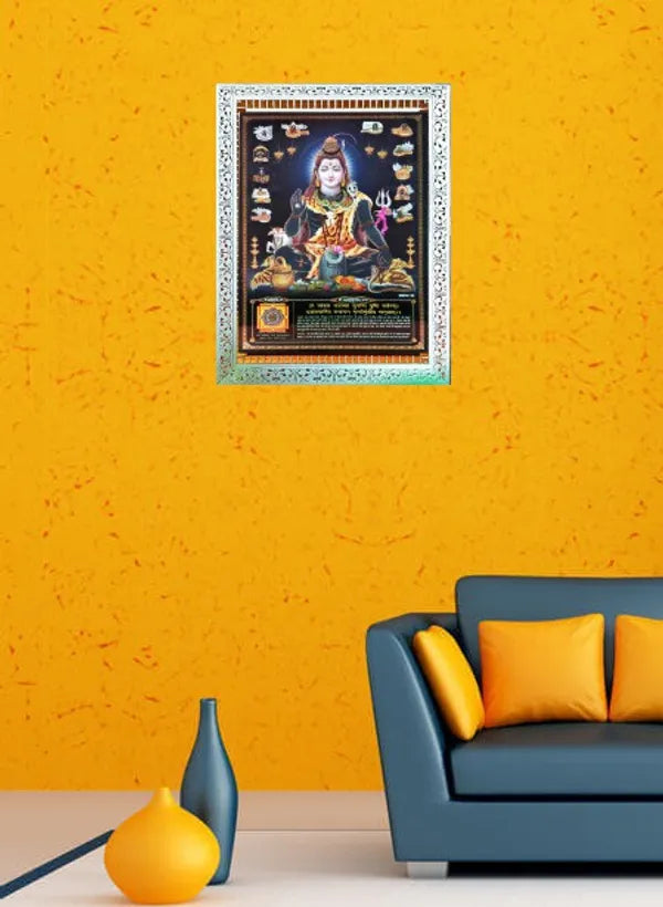 Photo & Frame Lord Shiva