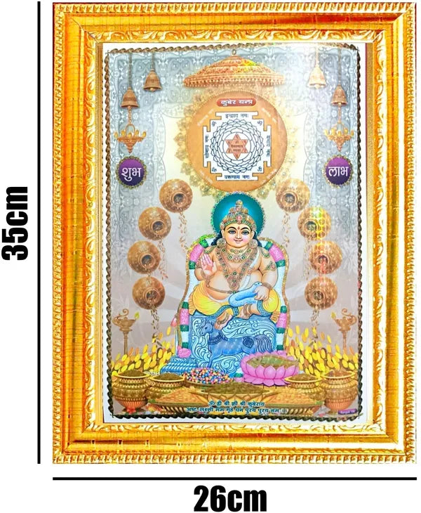 SUNINOW 3D kuber Religious Frame ()