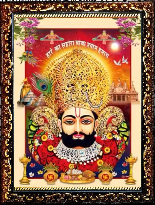 Photo & Frame SUNINOW Big Size 5D Shyam baba   ( 12 x 16 inch )