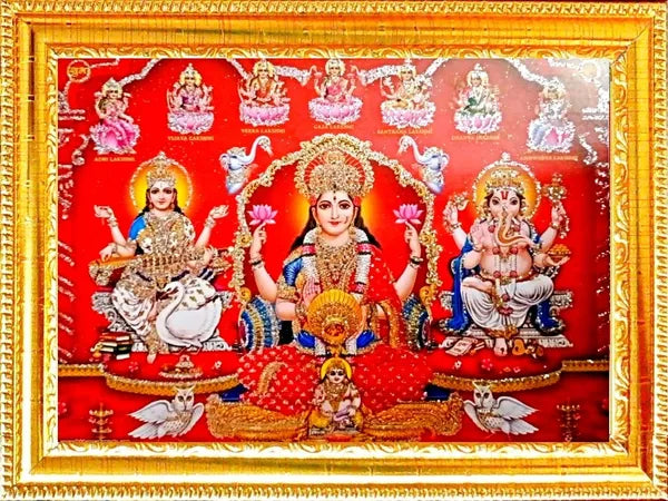 SUNINOW Laxmi ganesh saraswati photo frame Religious Frame