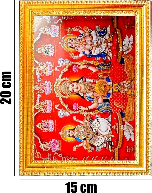 SUNINOW Laxmi ganesh saraswati photo frame Religious Frame